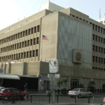 Read more about the article U.S. Citizen Arrested for Attempted Firebombing of U.S. Embassy Branch Office in Tel Aviv, Israel